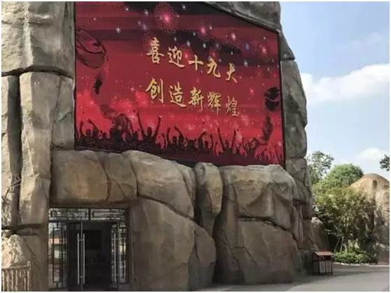 2007so太阳集团(中国)股份有限公司