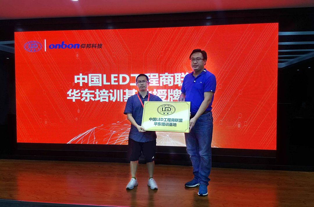 2007so太阳集团(中国)股份有限公司