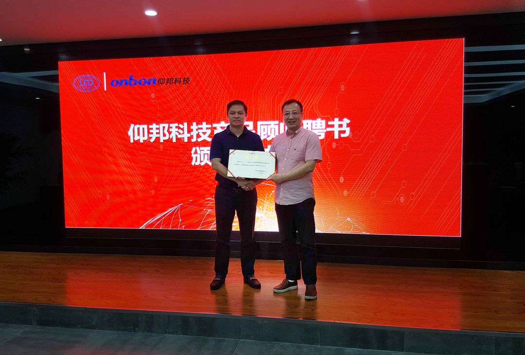 2007so太阳集团(中国)股份有限公司