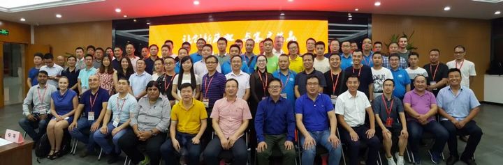 2007so太阳集团(中国)股份有限公司