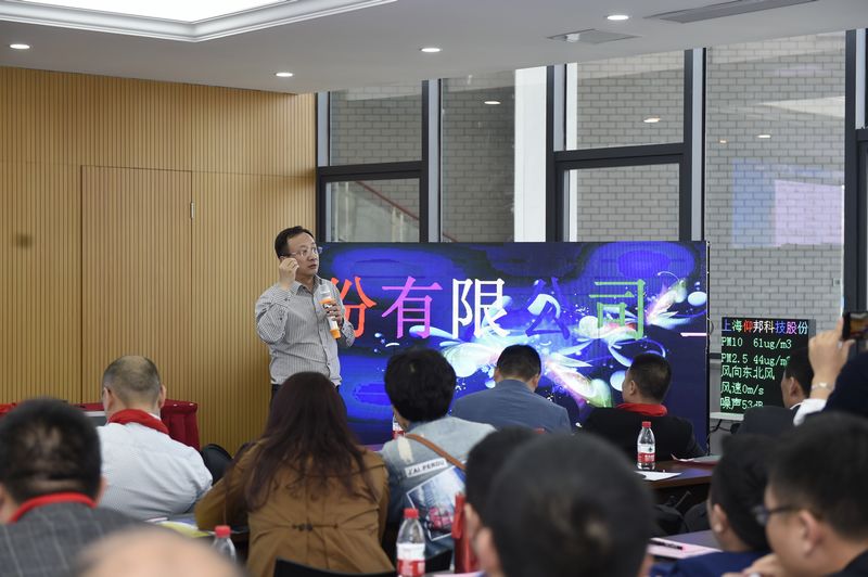 2007so太阳集团(中国)股份有限公司