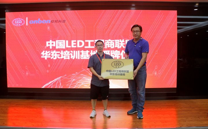 2007so太阳集团(中国)股份有限公司