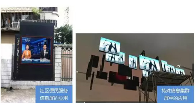 2007so太阳集团(中国)股份有限公司