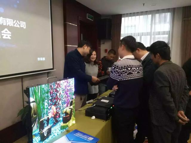 2007so太阳集团(中国)股份有限公司