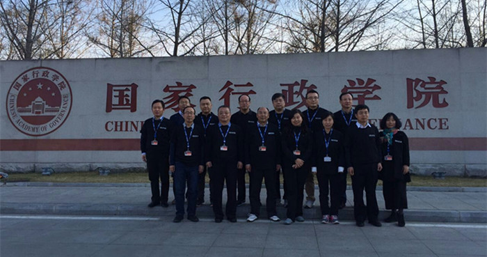 2007so太阳集团(中国)股份有限公司