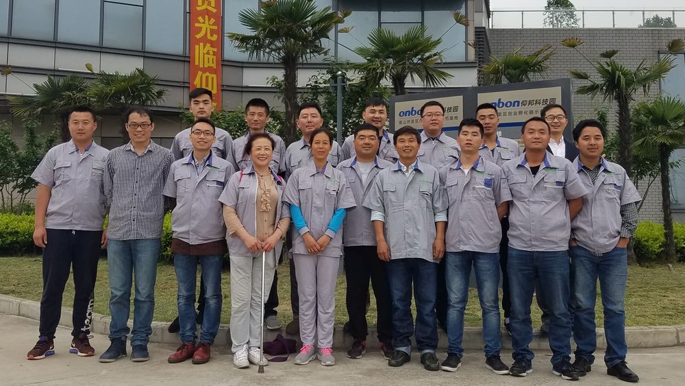 2007so太阳集团(中国)股份有限公司