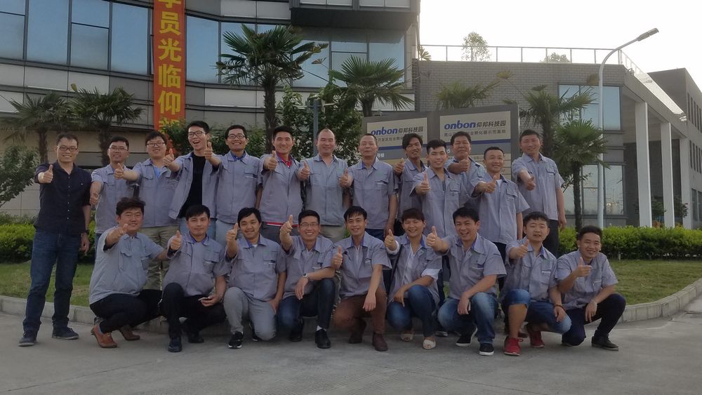 2007so太阳集团(中国)股份有限公司