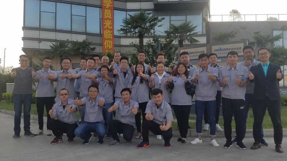 2007so太阳集团(中国)股份有限公司