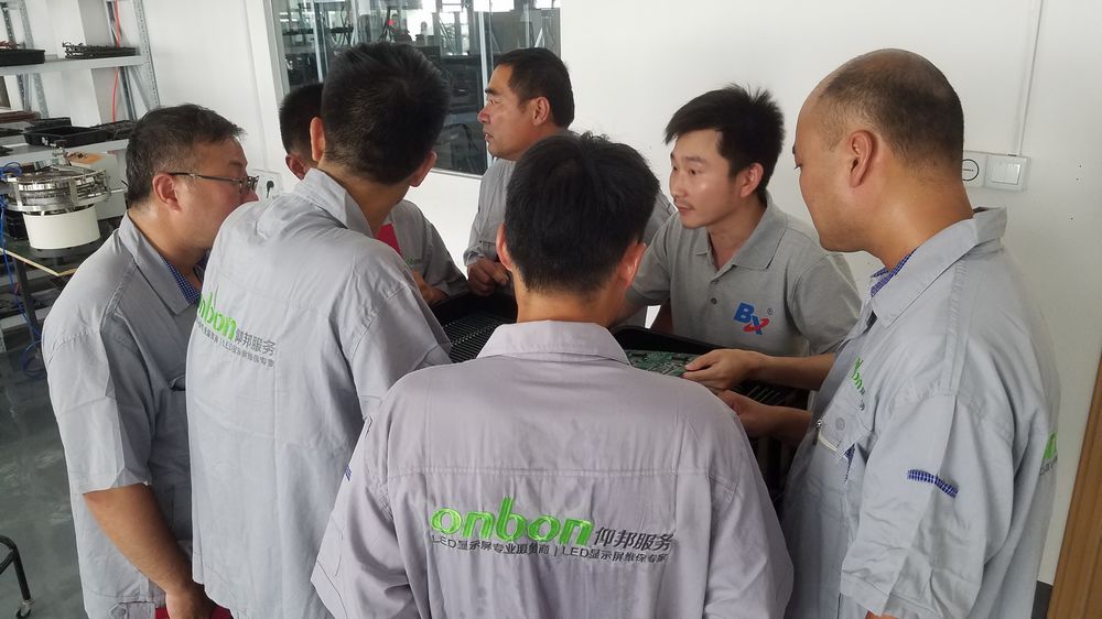 2007so太阳集团(中国)股份有限公司