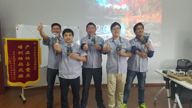 2007so太阳集团(中国)股份有限公司