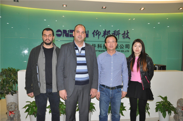 2007so太阳集团(中国)股份有限公司