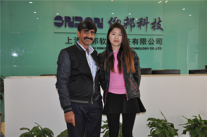 2007so太阳集团(中国)股份有限公司