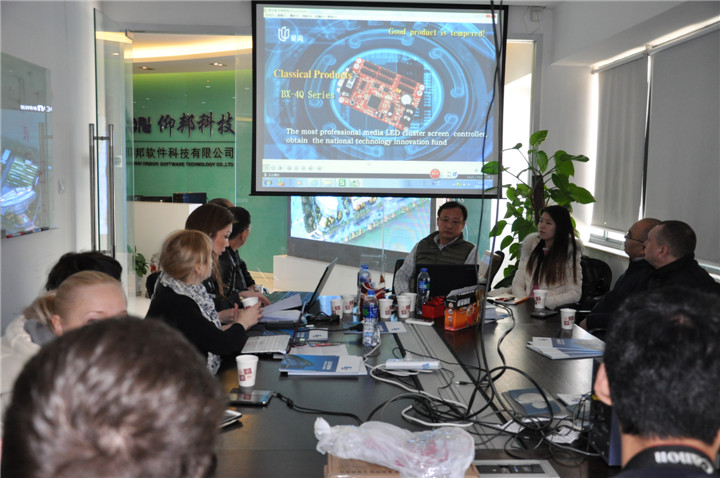 2007so太阳集团(中国)股份有限公司