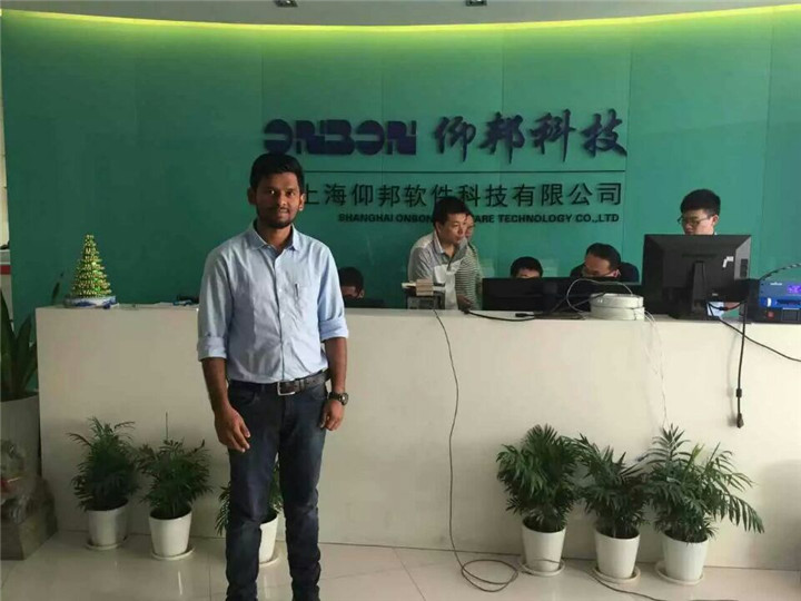 2007so太阳集团(中国)股份有限公司