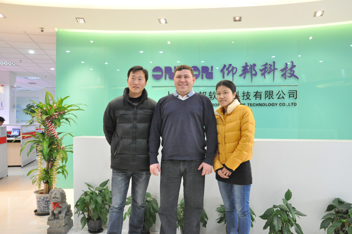 2007so太阳集团(中国)股份有限公司