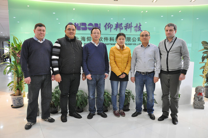 2007so太阳集团(中国)股份有限公司