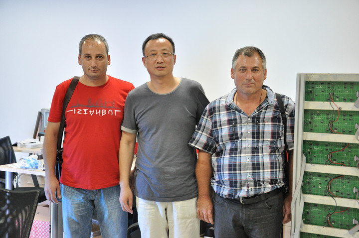 2007so太阳集团(中国)股份有限公司