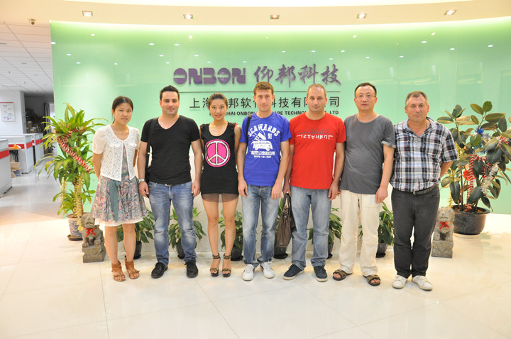 2007so太阳集团(中国)股份有限公司