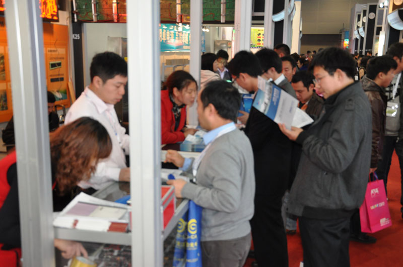 2007so太阳集团(中国)股份有限公司