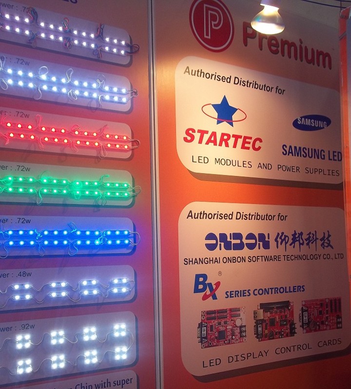 2007so太阳集团(中国)股份有限公司