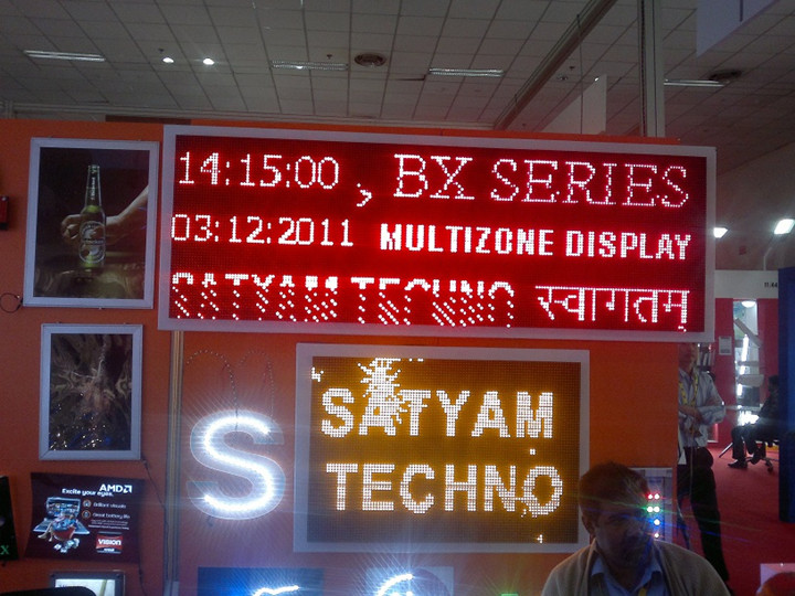 2007so太阳集团(中国)股份有限公司