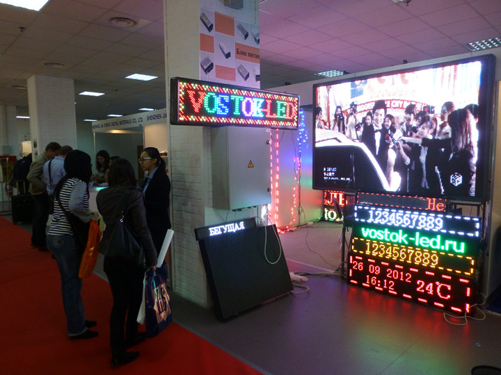 2007so太阳集团(中国)股份有限公司