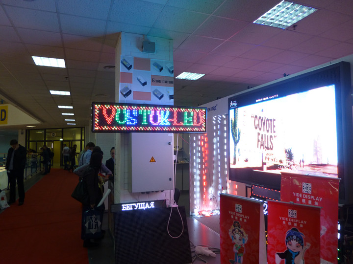 2007so太阳集团(中国)股份有限公司