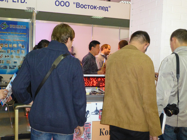 2007so太阳集团(中国)股份有限公司