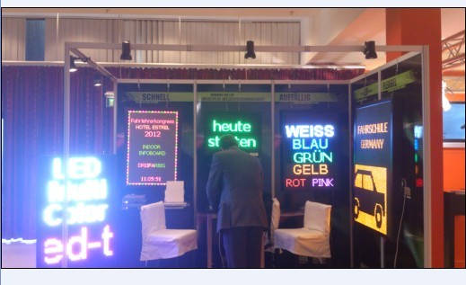 2007so太阳集团(中国)股份有限公司