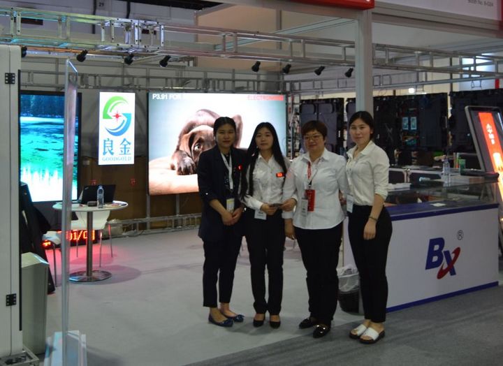 2007so太阳集团(中国)股份有限公司