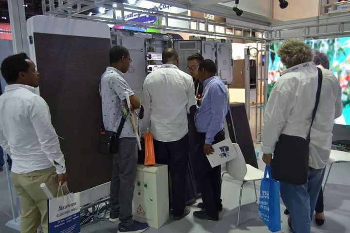 2007so太阳集团(中国)股份有限公司