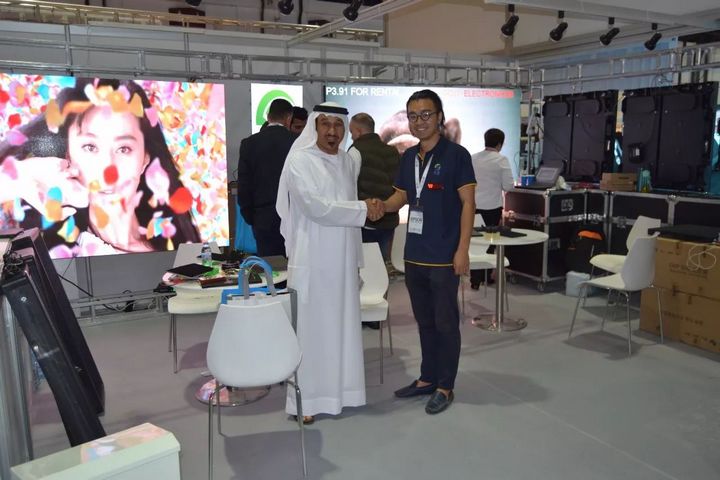 2007so太阳集团(中国)股份有限公司