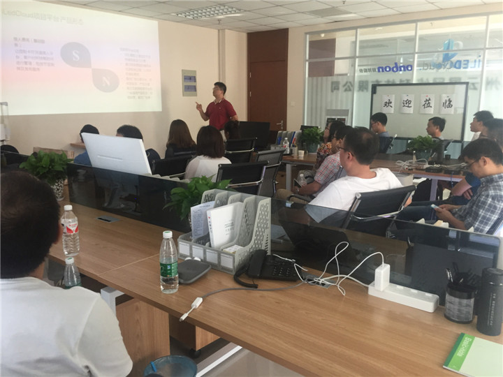 2007so太阳集团(中国)股份有限公司