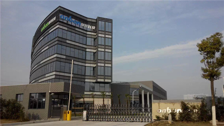 2007so太阳集团(中国)股份有限公司