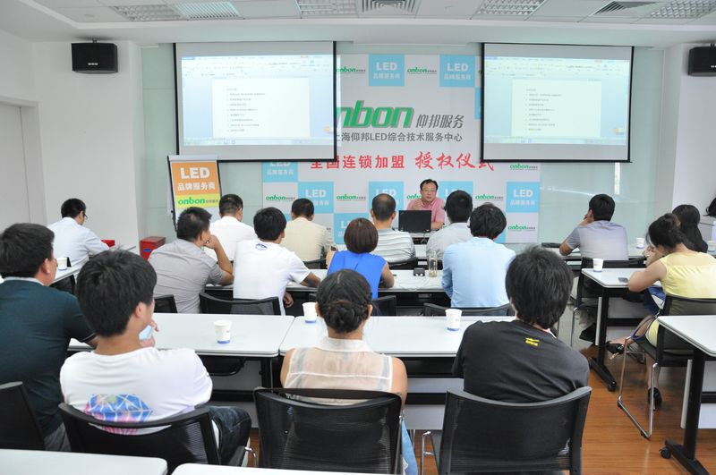 2007so太阳集团(中国)股份有限公司