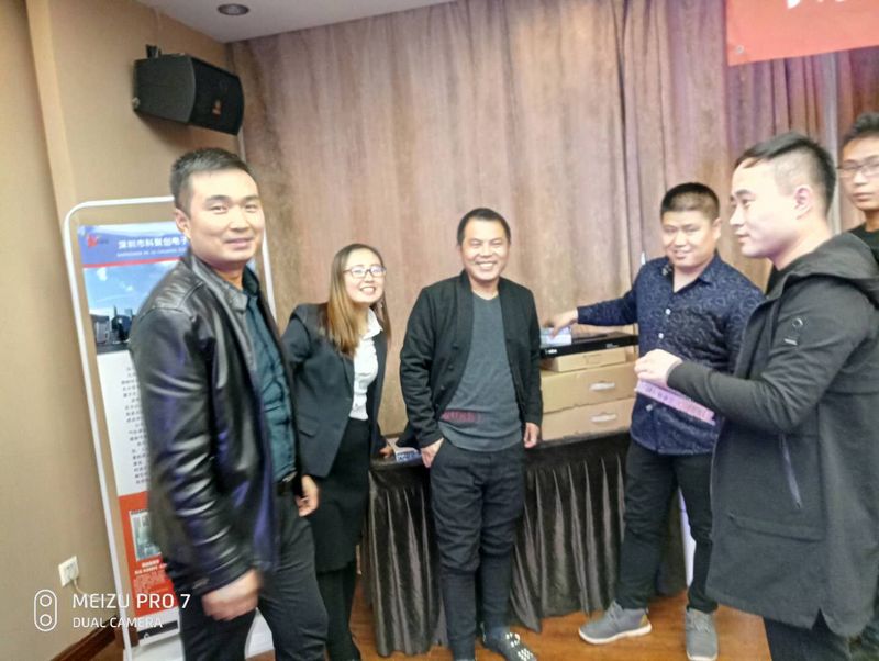 2007so太阳集团(中国)股份有限公司