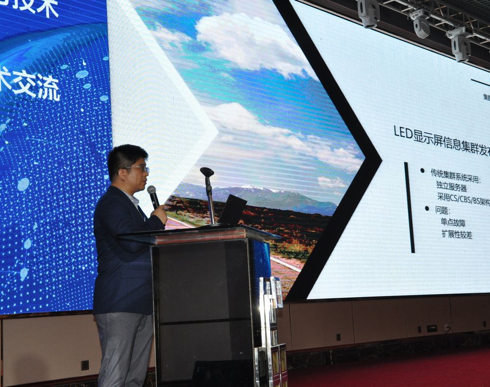 2007so太阳集团(中国)股份有限公司