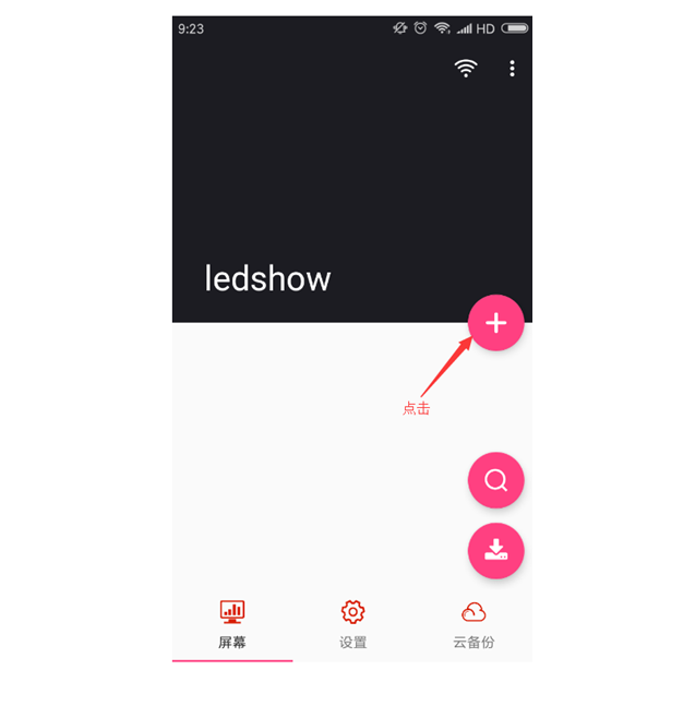 2007so太阳集团(中国)股份有限公司