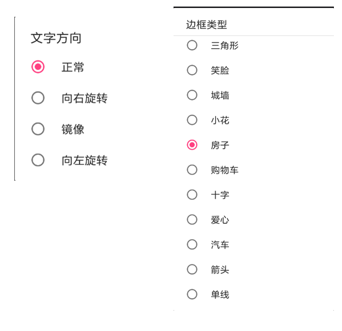 2007so太阳集团(中国)股份有限公司