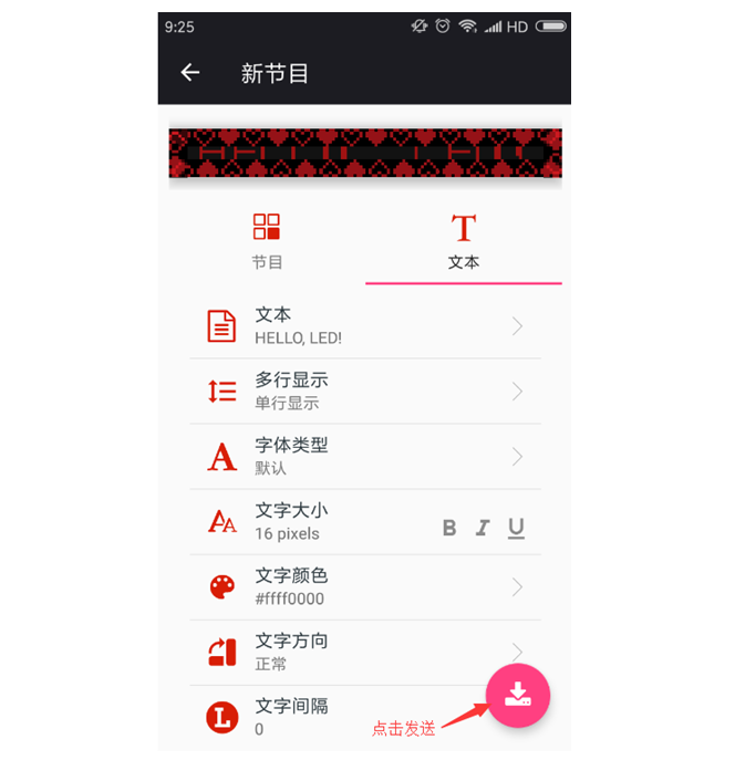 2007so太阳集团(中国)股份有限公司