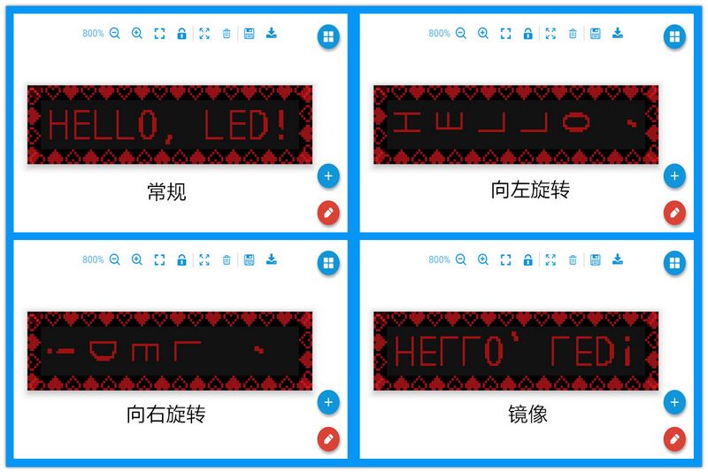 2007so太阳集团(中国)股份有限公司