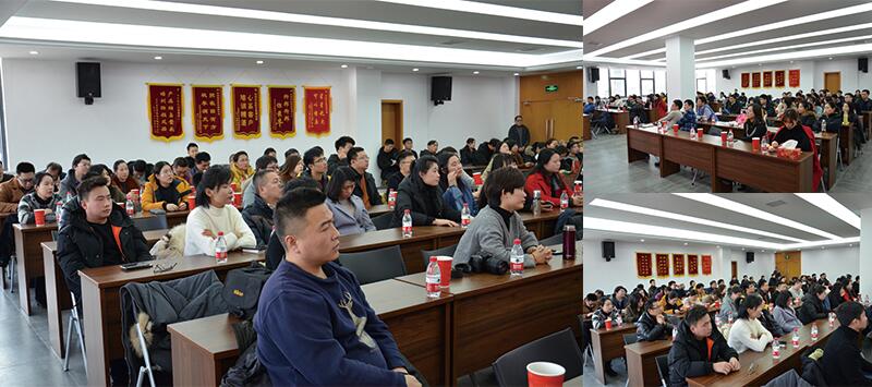 2007so太阳集团(中国)股份有限公司