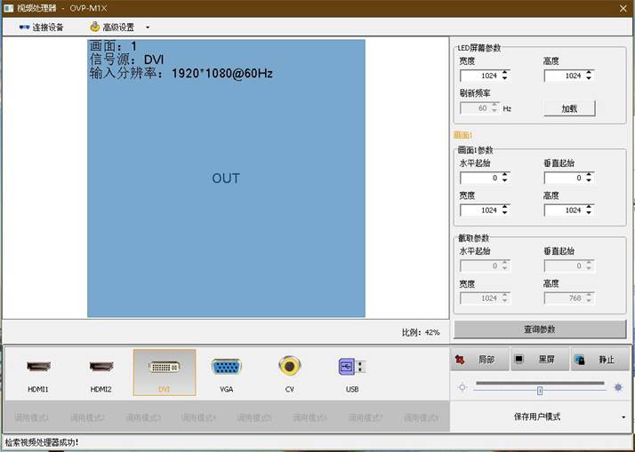2007so太阳集团(中国)股份有限公司