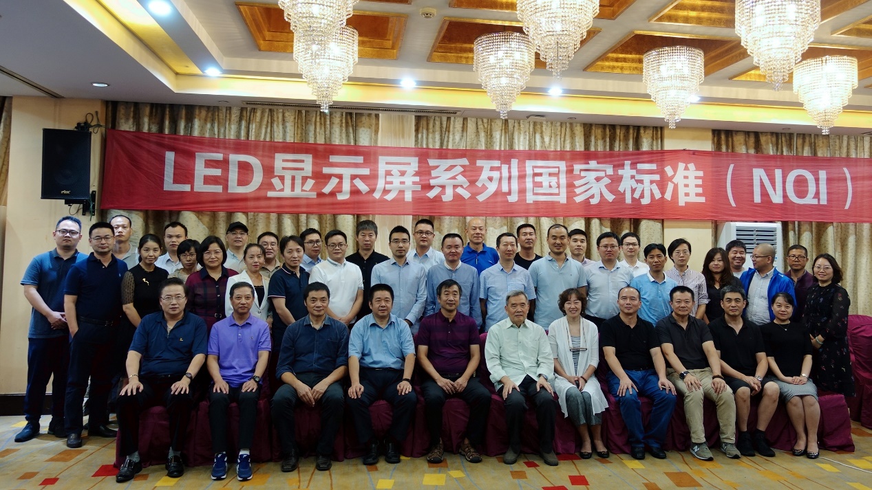 2007so太阳集团(中国)股份有限公司