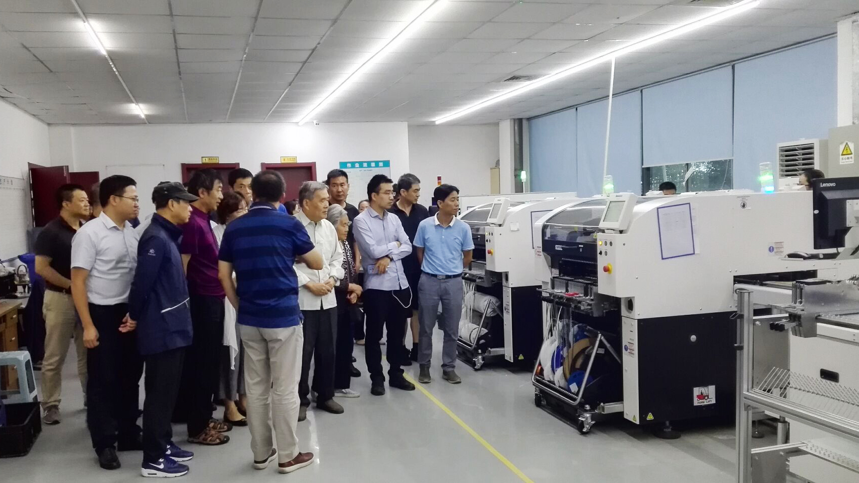 2007so太阳集团(中国)股份有限公司