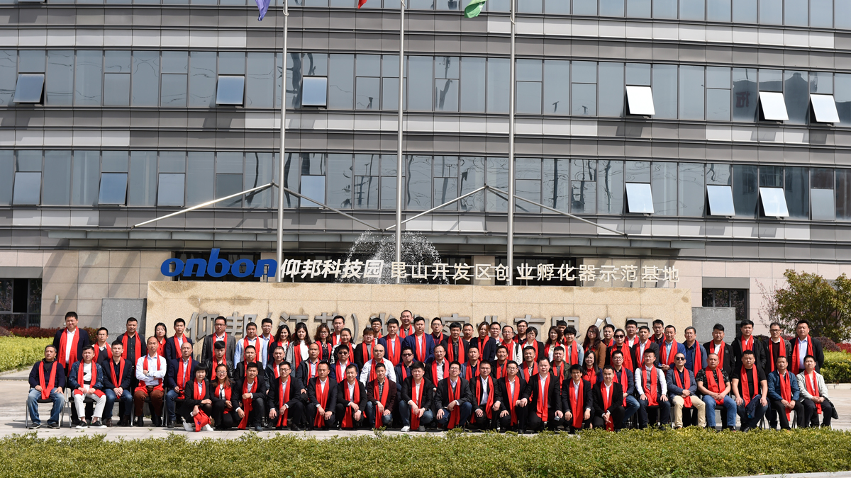 2007so太阳集团(中国)股份有限公司