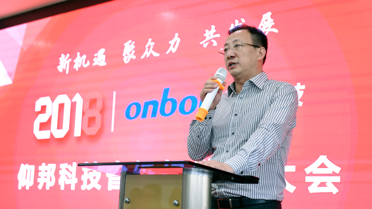 2007so太阳集团(中国)股份有限公司