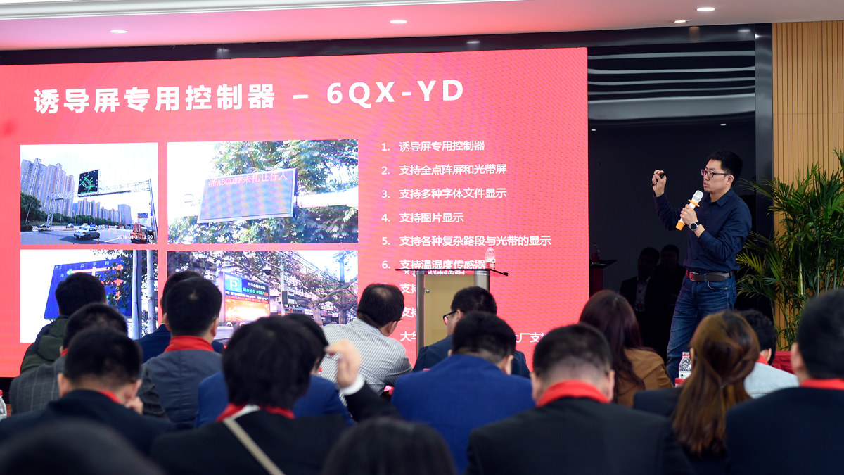 2007so太阳集团(中国)股份有限公司