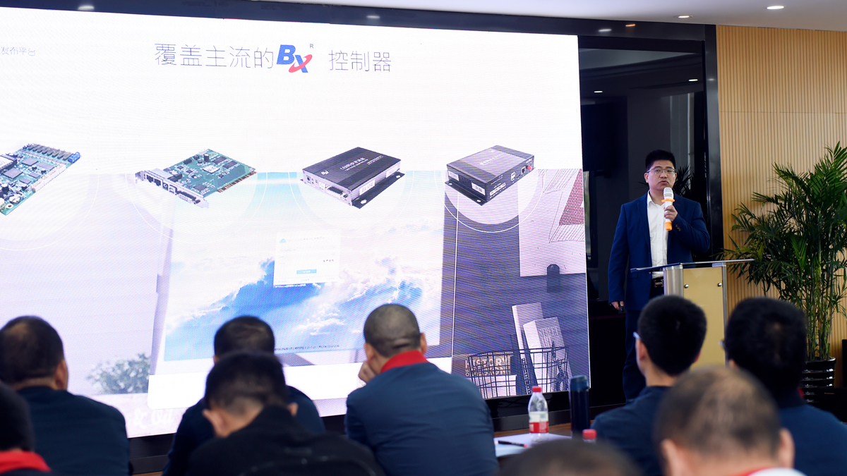 2007so太阳集团(中国)股份有限公司