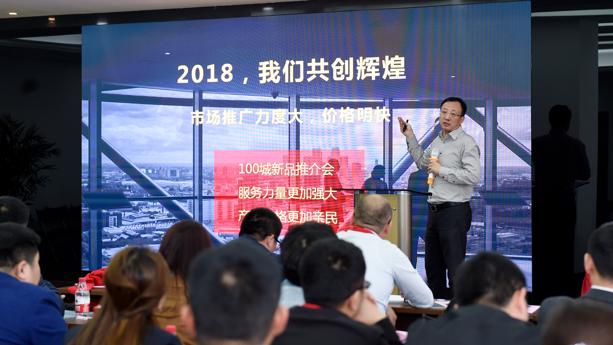 2007so太阳集团(中国)股份有限公司